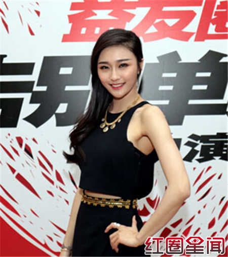 张碧晨张艺兴亲密照曝光 张碧晨那个男人暗指谁图片