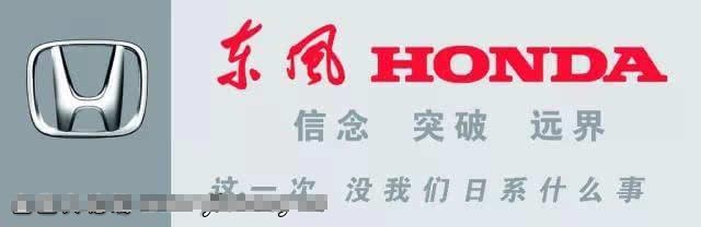 成都女司机卢琴被打后汽车广告词创意来袭图片