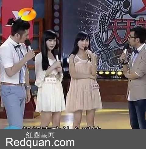 天天向上钱枫勃起是哪一期图片 钱枫回应勃起事件真相