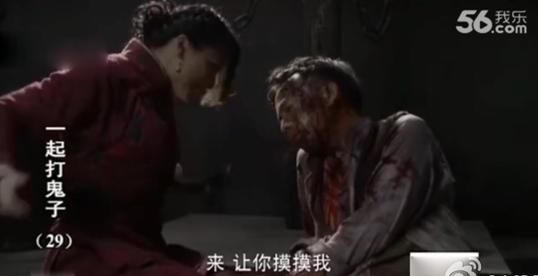 一起打鬼子葛天银妹裤裆藏雷是哪一集第几分钟 银妹再爽一次很雷人
