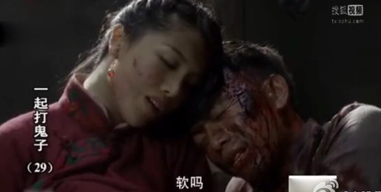 一起打鬼子葛天银妹裤裆藏雷是哪一集第几分钟 银妹再爽一次很雷人图片