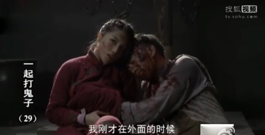 一起打鬼子葛天银妹裤裆藏雷是哪一集第几分钟 银妹再爽一次很雷人图片