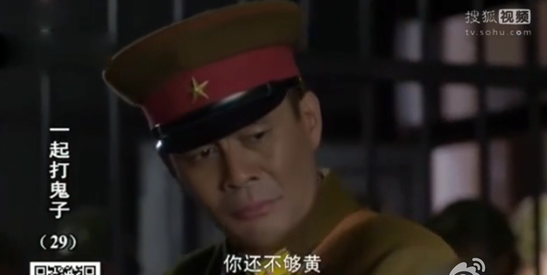 一起打鬼子葛天银妹裤裆藏雷是哪一集第几分钟 银妹再爽一次很雷人图片