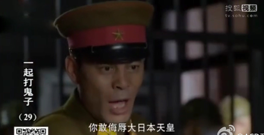 一起打鬼子葛天银妹裤裆藏雷是哪一集第几分钟 银妹再爽一次很雷人图片