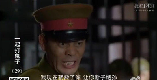 一起打鬼子葛天银妹裤裆藏雷是哪一集第几分钟 银妹再爽一次很雷人图片