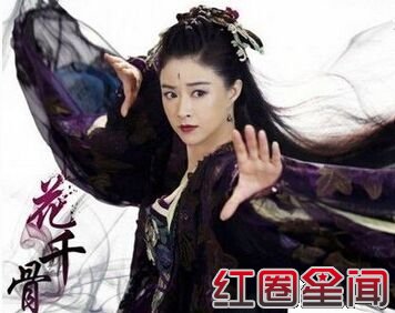 白子画爱紫薰浅夏吗 紫薰浅夏为什么堕仙结局剧情曝光