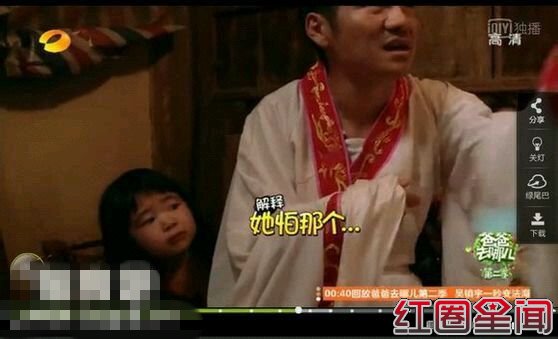 爸爸去哪儿闹鬼灵异事件内幕曝光 村长李锐鬼上身是真是假图片