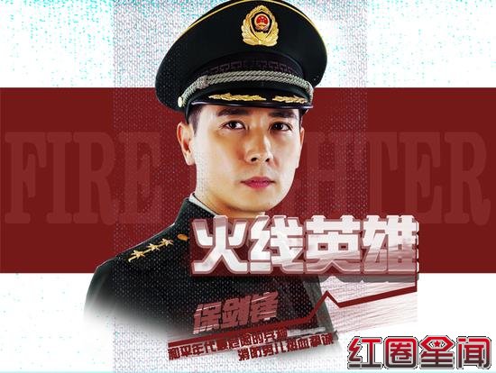 2015年7月电视剧名单大盘点 克拉恋人爸爸父亲爹或成新宠图片
