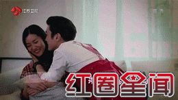 《我们相爱吧》崔始源刘雯激吻床照 石榴夫妇车震图片图片