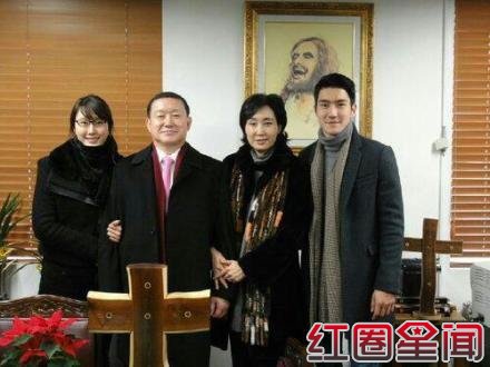 《我们相爱吧》崔始源刘雯激吻床照 石榴夫妇车震图片图片
