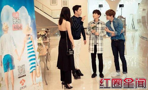 《我们相爱吧》崔始源刘雯激吻床照 石榴夫妇车震图片图片