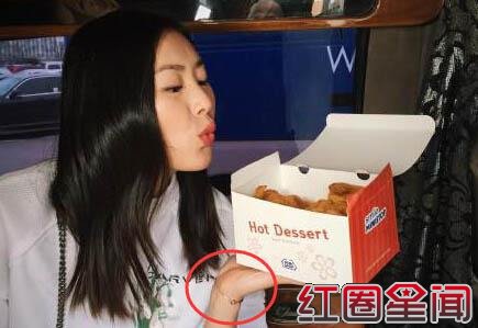 《我们相爱吧》崔始源刘雯激吻床照 石榴夫妇车震图片图片