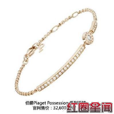 《我们相爱吧》崔始源刘雯激吻床照 石榴夫妇车震图片图片