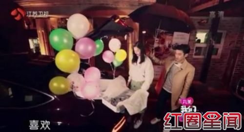 《我们相爱吧》崔始源刘雯激吻床照 石榴夫妇车震图片图片