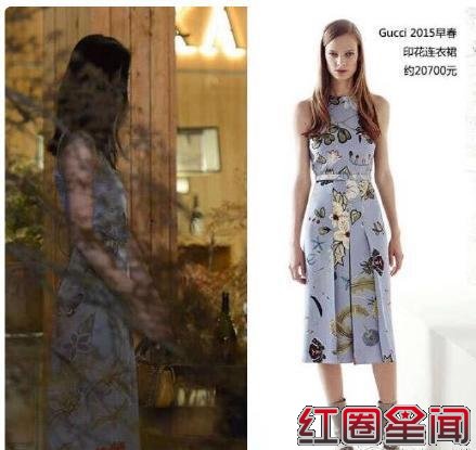 《我们相爱吧》崔始源刘雯激吻床照 石榴夫妇车震图片图片
