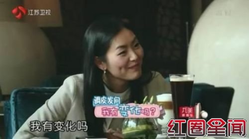 《我们相爱吧》崔始源刘雯激吻床照 石榴夫妇车震图片图片