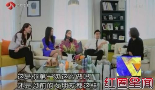 《我们相爱吧》崔始源刘雯激吻床照 石榴夫妇车震图片图片