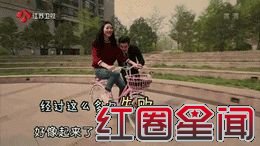 《我们相爱吧》崔始源刘雯激吻床照 石榴夫妇车震图片图片