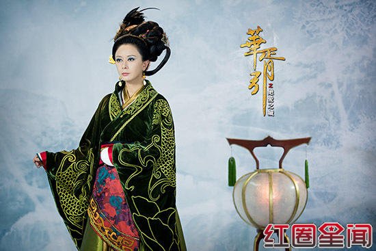 《华胥引之绝爱之城》刘皇后扮演者张恒撞脸蔡明剧照曝光图片