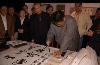 毛新宇的书法好吗 毛新宇的字到底怎么样真相曝光