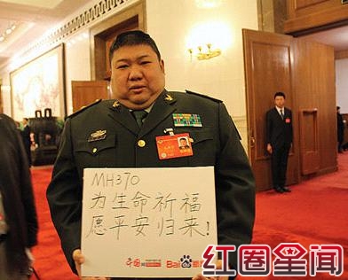 毛新宇的书法好吗 毛新宇的字到底怎么样真相曝光