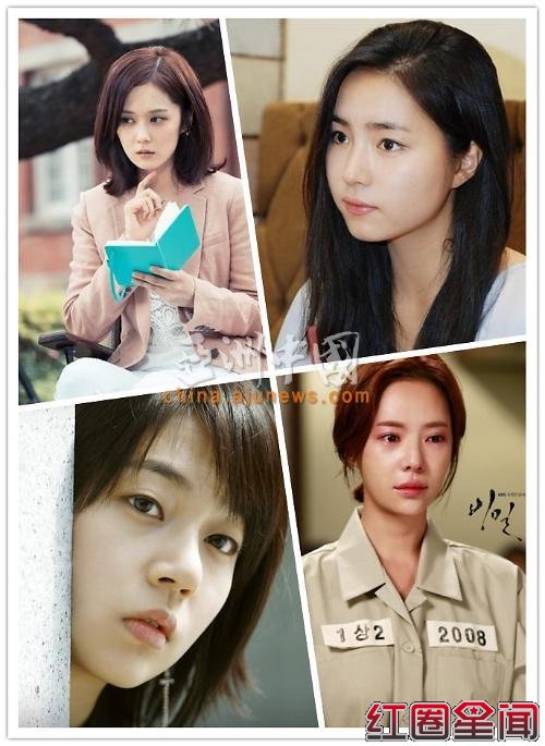 申世京张娜拉谁是电视剧女王 黄静茵主演过哪些电视剧图片