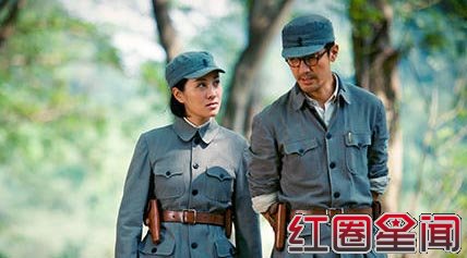 《马上天下》大结局剧情预告 张鲁一叶璇激情吻戏床戏剧照