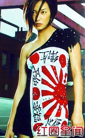 赵薇穿日本国旗泼粪事件幕后真相 林心如真的害过赵薇吗图片