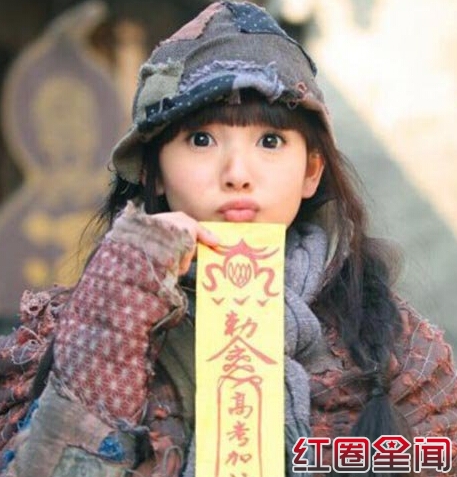 无心法师陈瑶年龄多少岁 陈瑶个人资料家庭背景身世揭秘图片
