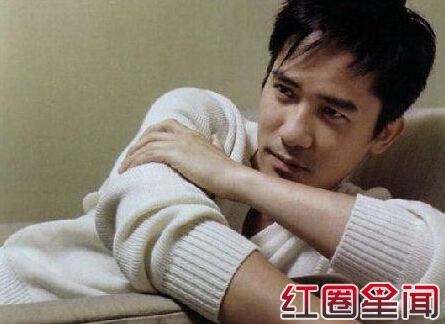 梁朝伟坐地铁无人识被封杀了吗 汤唯梁朝伟真枪实弹详细图解