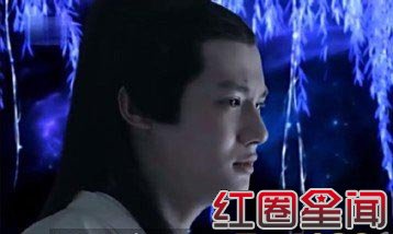 《花千骨》南无月扮演者郑业成个人资料家庭背景曝光图片