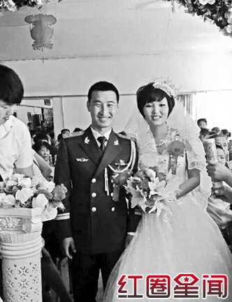尹艳荣个人资料微博帐号 尹艳荣老婆叫什么名字婚纱照片图片
