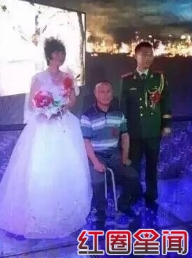 尹艳荣个人资料微博帐号 尹艳荣老婆叫什么名字婚纱照片图片