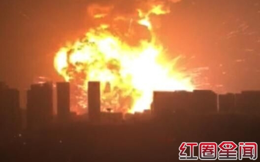天津大爆炸真实死亡人数是多少 尹艳荣袁海等消防员用水灭火科学吗图片