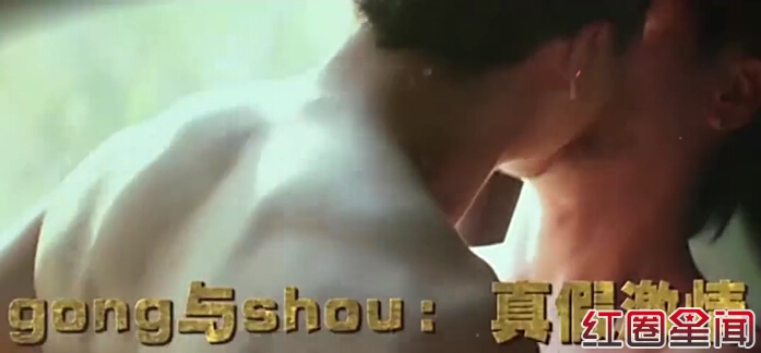 烈日灼心邓超段奕宏舌吻剧照 邓超段奕宏脱衣吻胸激情视频图片