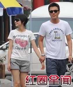 高圆圆被于小伟玩残真相曝光 高圆圆和于小伟关系如何？图片