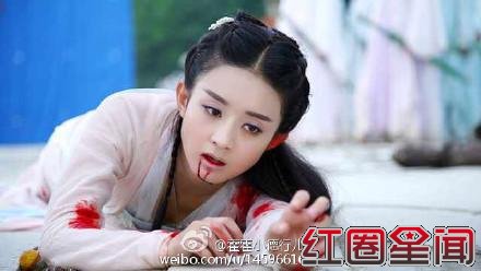 花千骨受销魂钉在哪一集播出 花千骨被流放蛮荒剧情简介图片