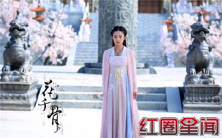 花千骨受销魂钉在哪一集播出 花千骨被流放蛮荒剧情简介图片