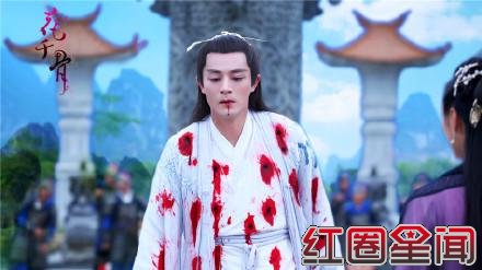 花千骨受销魂钉在哪一集播出 花千骨被流放蛮荒剧情简介图片