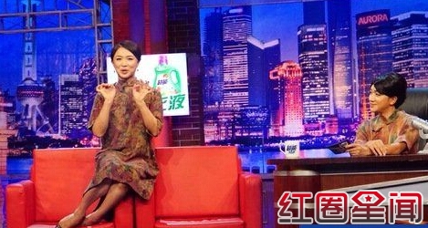 金星秀哪一期王祖蓝模仿金星?王祖蓝上金星秀播出时间及视频预告图片