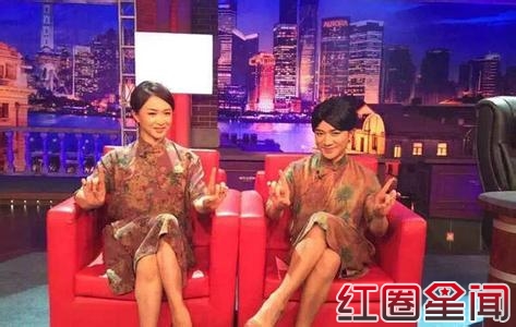 金星秀哪一期王祖蓝模仿金星?王祖蓝上金星秀播出时间及视频预告图片