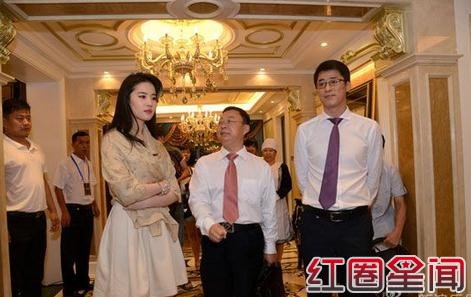 盘点靠干爹上位的女星 女星中是刘亦菲的豪宅最豪吗