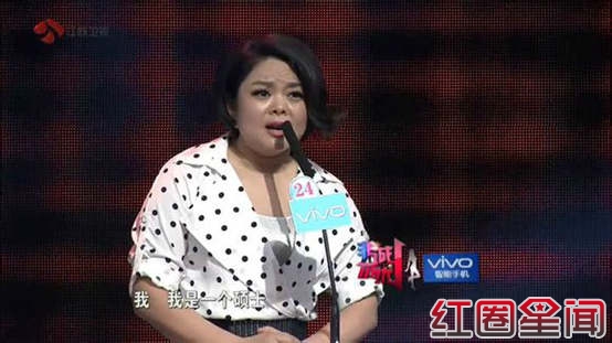 丁东丽闺房真容素颜照片曝光 非诚勿扰丁东丽牵手有没有成功