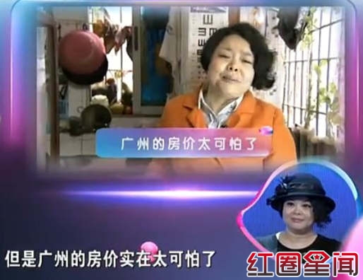 丁东丽闺房真容素颜照片曝光 非诚勿扰丁东丽牵手有没有成功