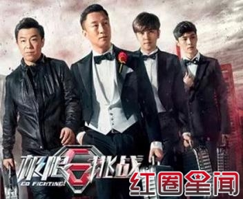 孙红雷家境很有钱吗 孙红雷喜欢男人是怎么回事_孙红雷丁嘉丽有过关系吗图片