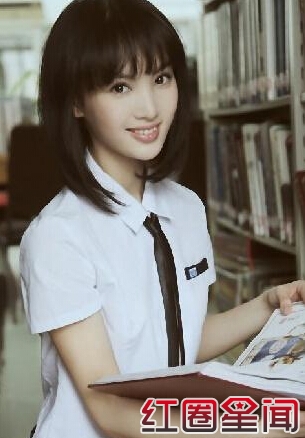 金晨的神秘男友到底是谁 金晨的老公是富二代吗_金晨结婚了是真的吗图片
