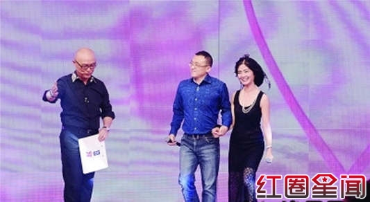 非诚勿扰吴愤奋牵手伍逸是真的吗 伍逸被网友调侃找富婆是怎么回事