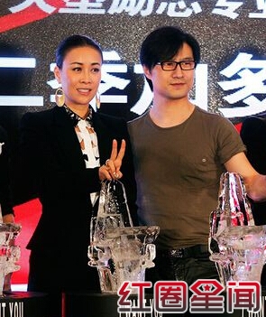 那英和汪峰什么关系真实揭秘 那英汪峰大尺度亲密动作引猜疑_那英和汪峰睡觉照片图片
