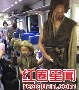 林永健皇后装惊人照片曝光 林永健周冬齐私人情史遭扒_林永健扮演皇后图片