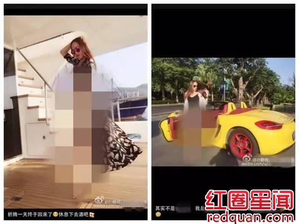 孙静雅是变性人是真的吗 海孙静雅全套图集曝光_孙静雅全套百度网盘图片